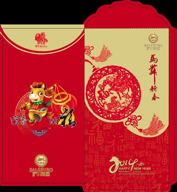 红包图片