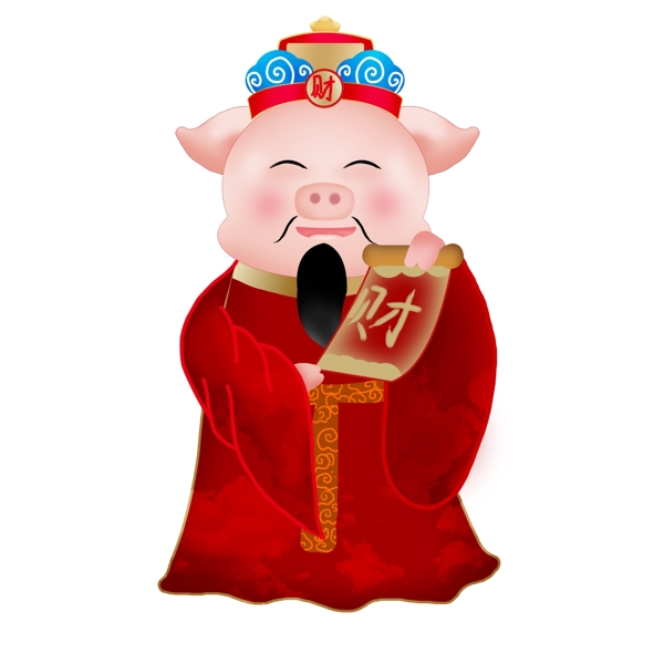 财神猪新年祝福2019猪年祝福财神爷插图商业插画