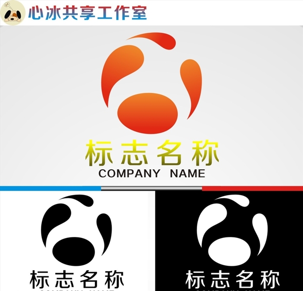 logo设计图片