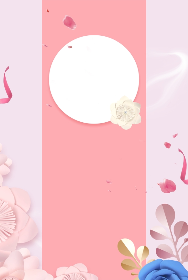 清新粉色花朵背景图