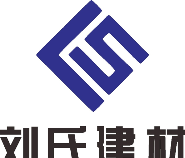 刘氏建材LOGO标志商标