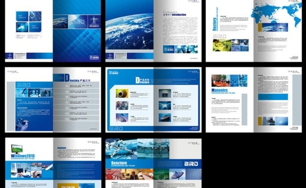 企业画册图片