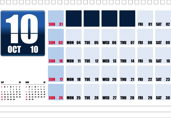 2010tabletop10oct日历
