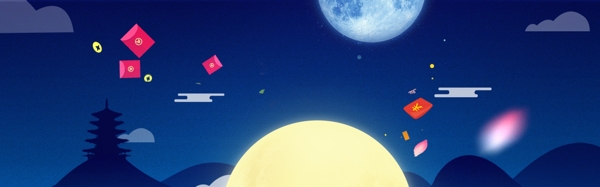 月饼云纹八月十五中秋节背景图