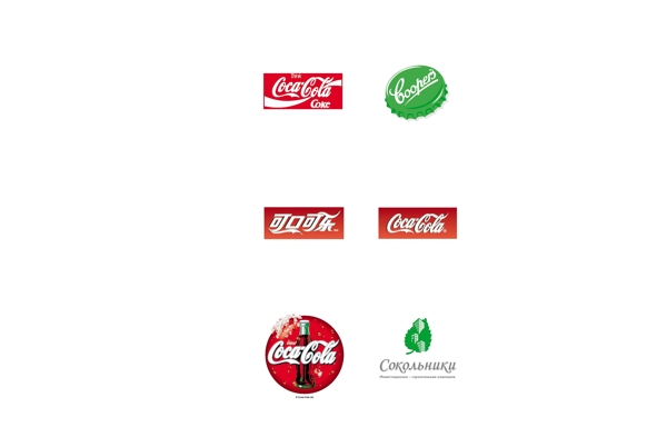 可口可乐瓶盖设计和logo标题标签设计