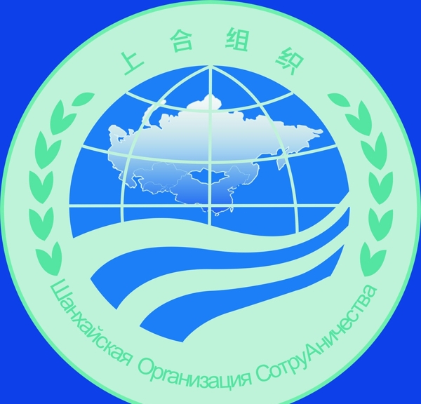 上合组织logo