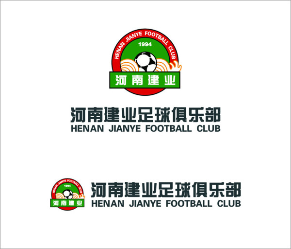 河南建业足球俱乐部logo