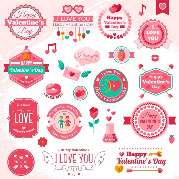 粉色浪漫爱情图标设计
