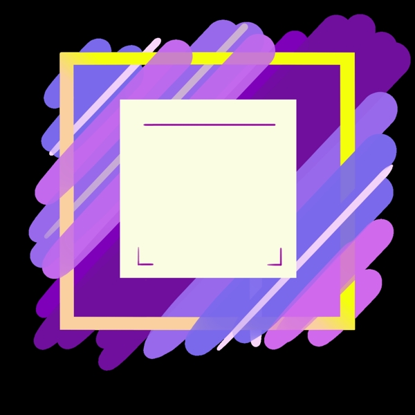 紫色PPT文本框插画