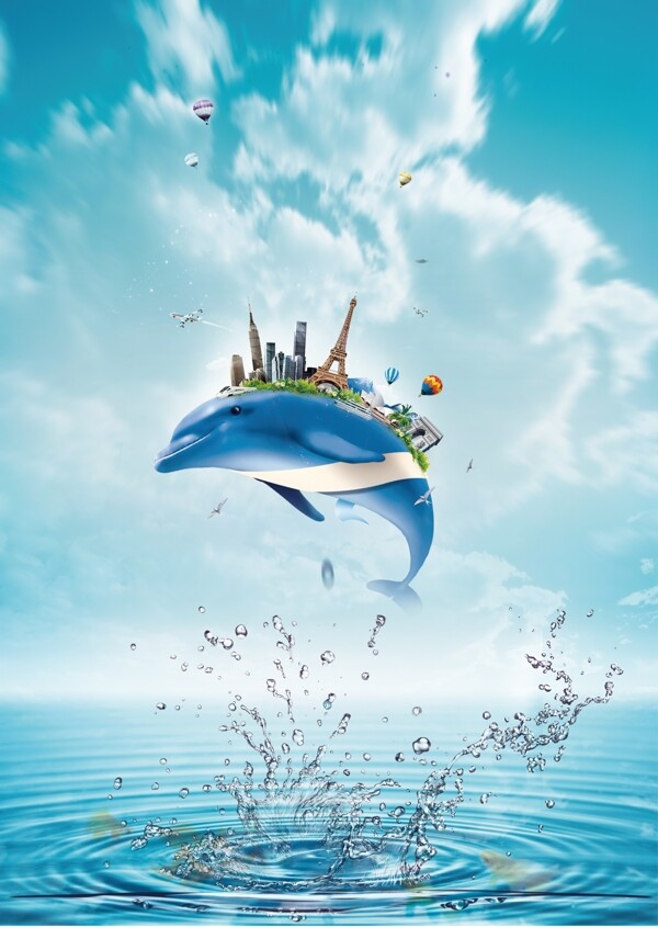 3D海豚上的城市