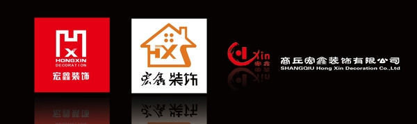 宏鑫logo图片