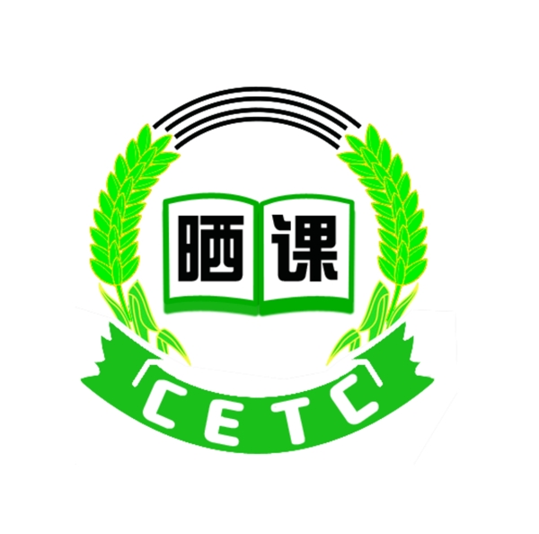 晒课网logo设计图片