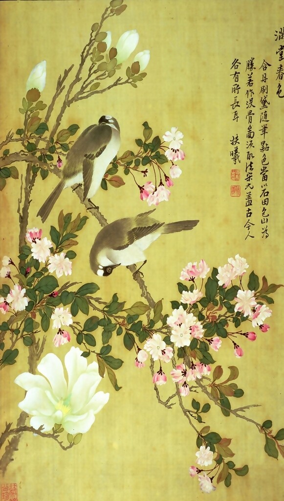 玄关花纹