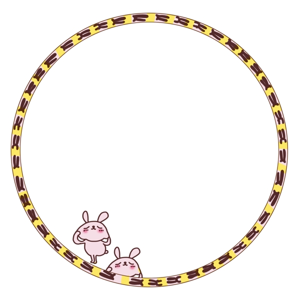 粉色小兔子圆形边框