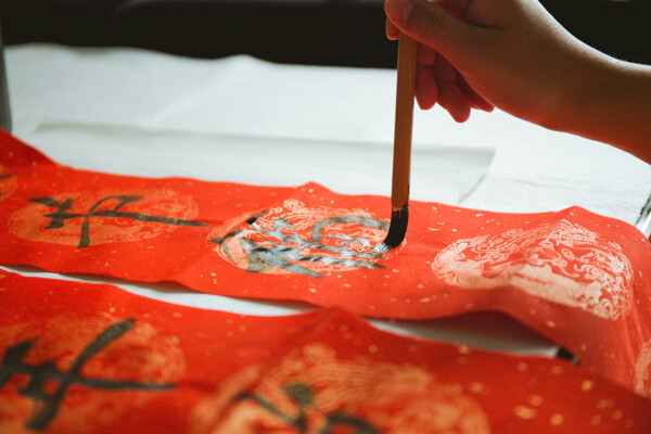 中国传统文化书法对联