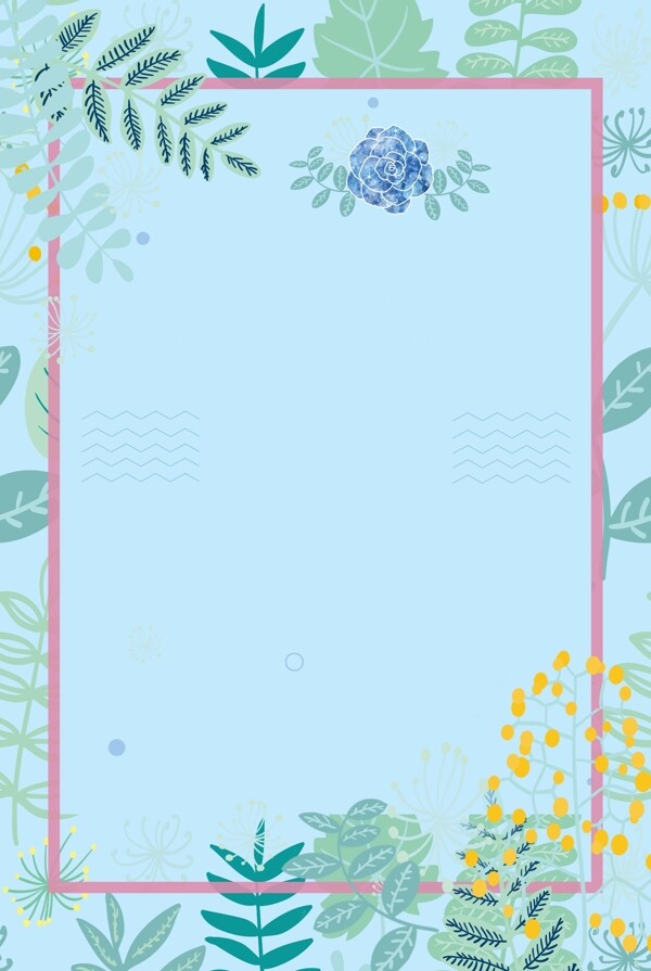 蓝色清新花朵主题海报