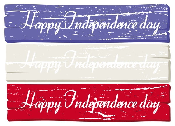 木板的旗帜美国独立日向量的主题设计