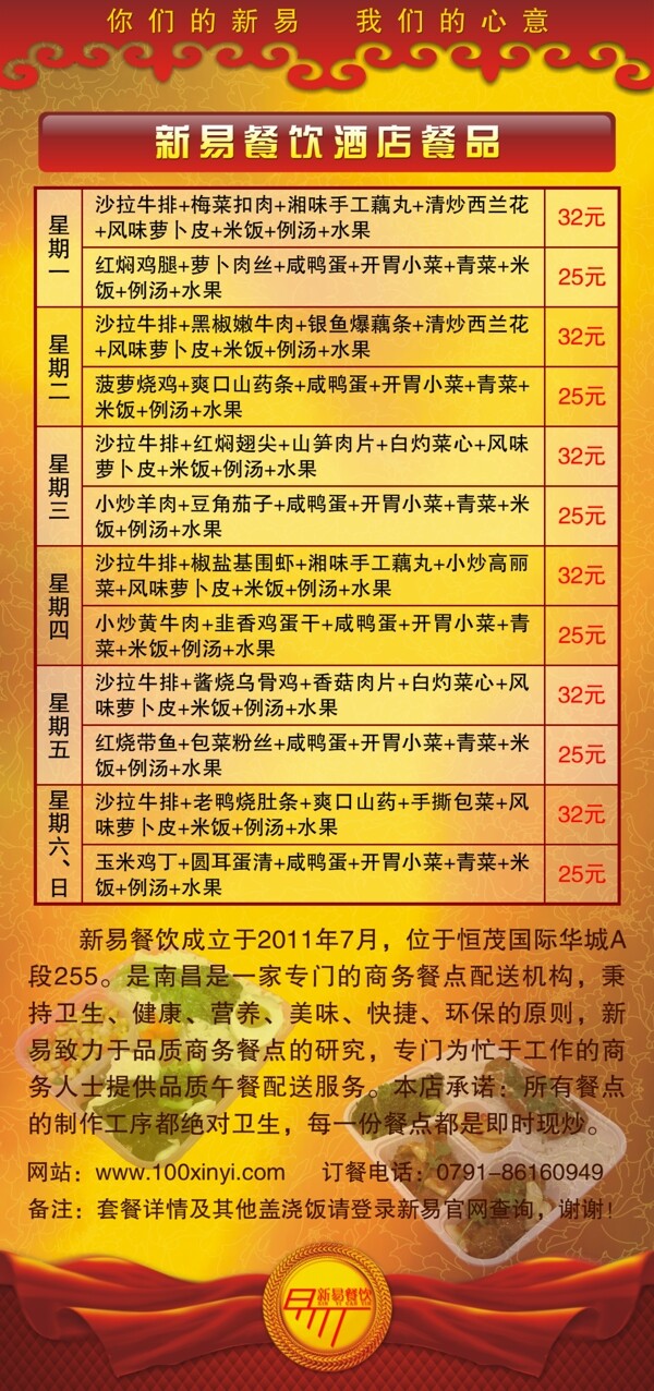 台卡图片