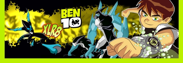 ben10奔腾合层图片