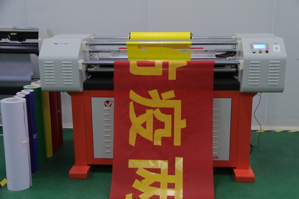 激光条幅机激光机印刷色带