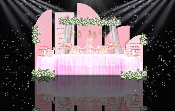 白粉色系婚礼迎宾区甜品区效果图