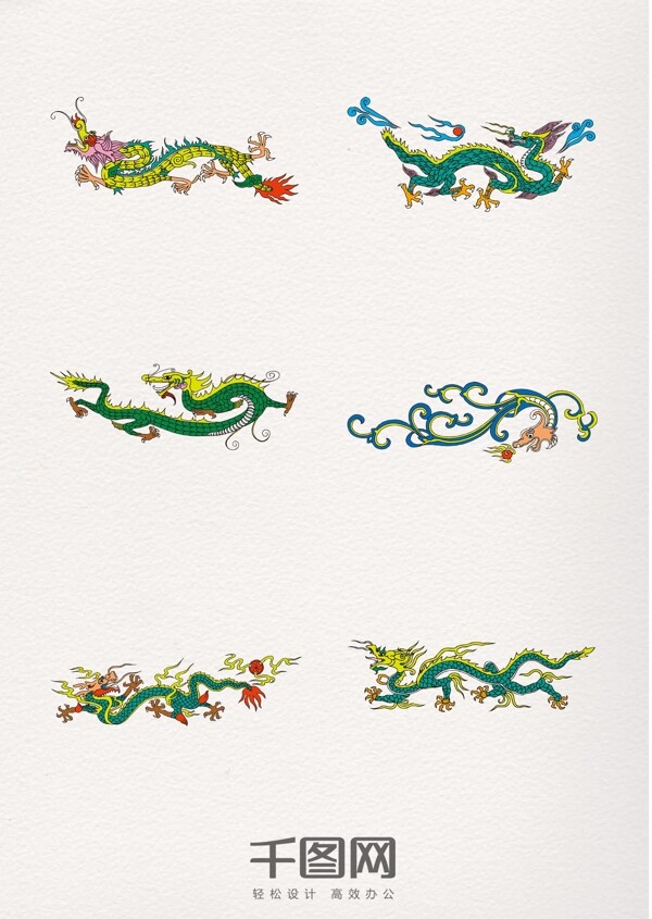 中国龙水彩临摹彩色插图