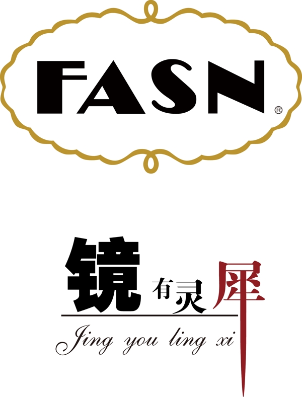 fasn梵圣logo图片