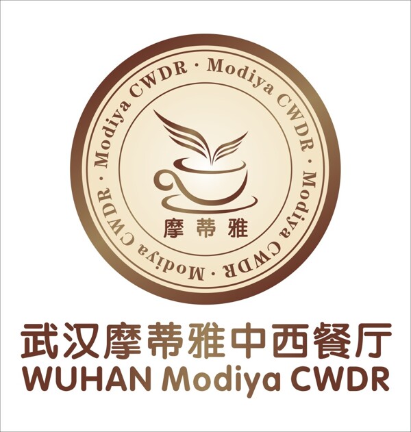 中西餐厅logo设计