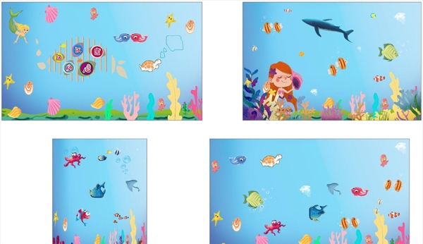 幼儿园卡通海底世界