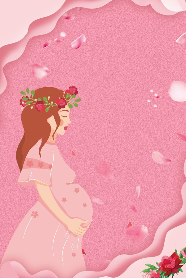 粉色清新温馨母亲节人物背景