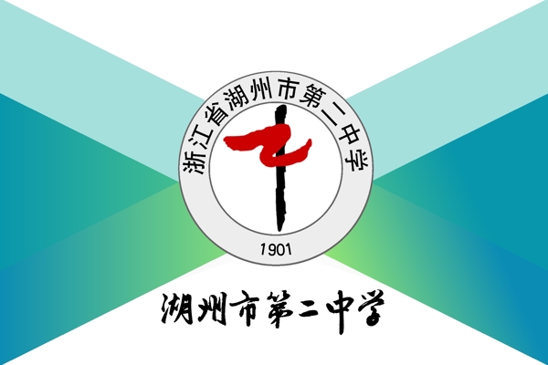 学校校旗