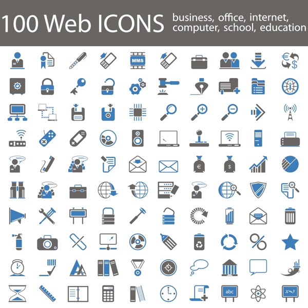 100个蓝灰简约商务风格的网页图标