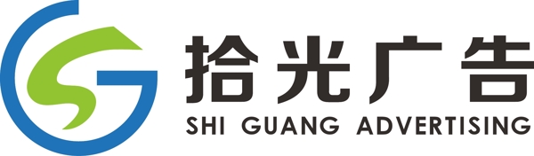 广告logo