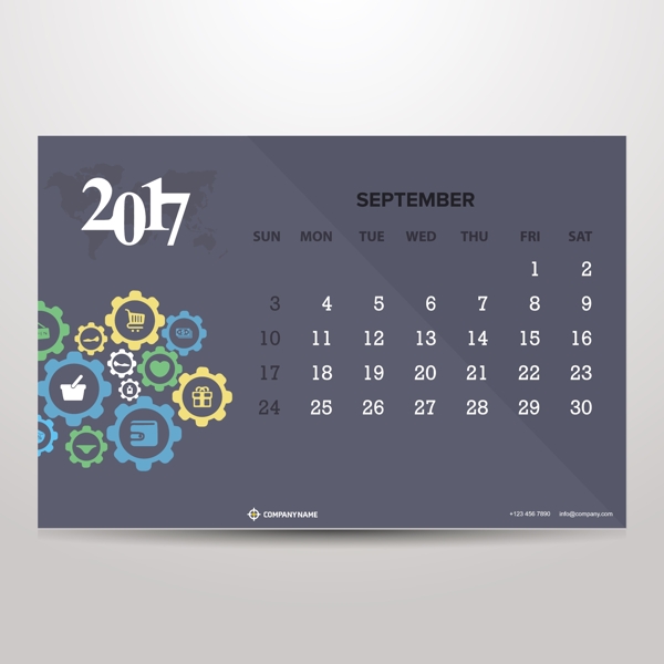 2017九月灰色日历