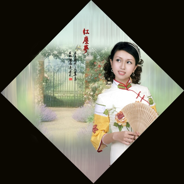 清宫梦蝶红尘梦古装婚纱模板影楼魔法书DVD45