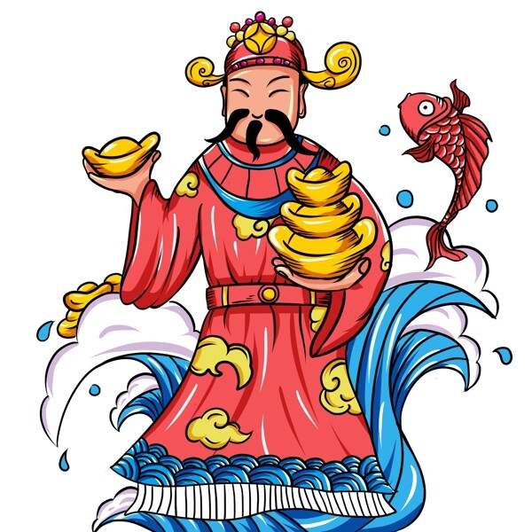 中国风手绘鲤鱼财神爷
