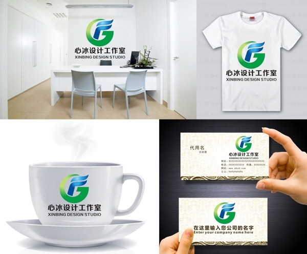 G字母LLOGO