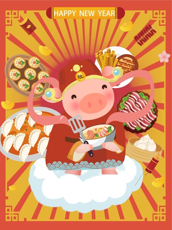 红色喜庆2019猪年大吉插画海报