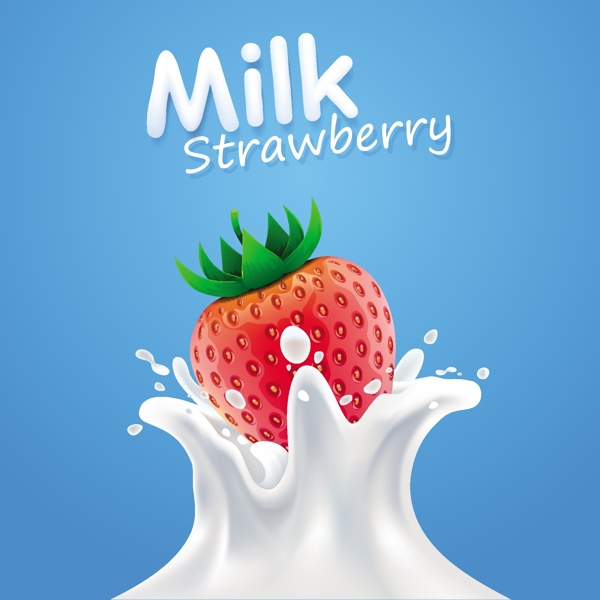 动感新鲜草莓与牛奶