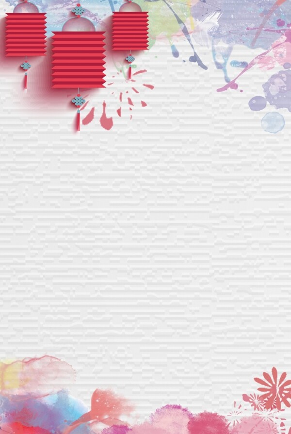 新年中国风物品灯笼psd海报背景