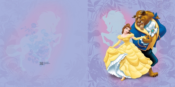 白雪公主与怪兽封面设计
