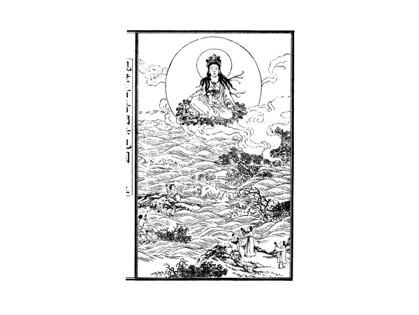 中国宗教人物插画素材22