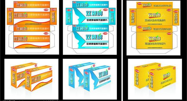 药品包装保健品包装图片