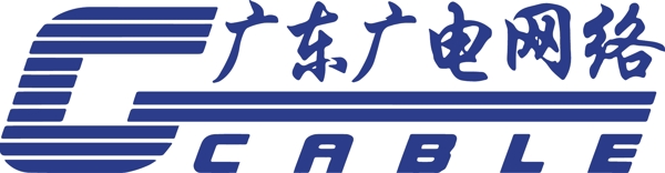 广东广电网络logo