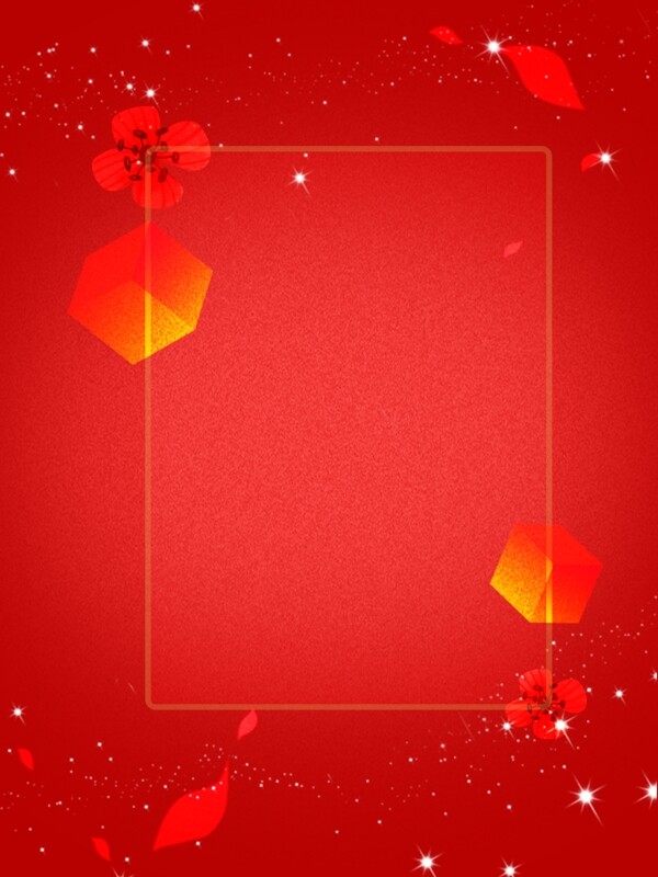 唯美简约红色新年喜庆几何花朵梦幻商务背景