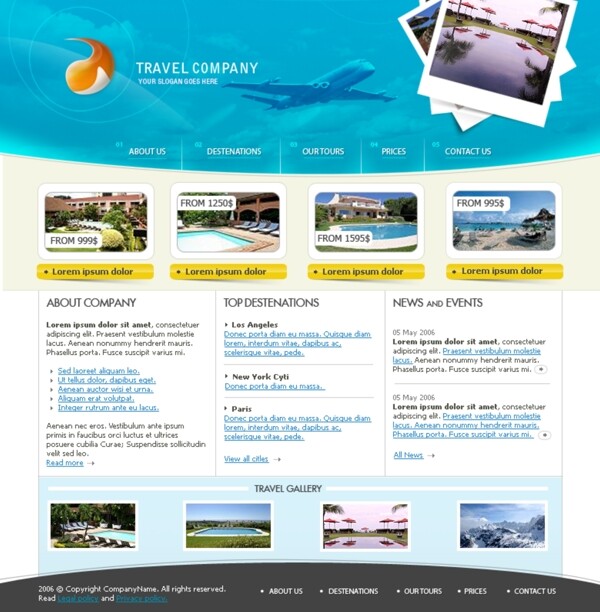 航空旅游公司网页模板