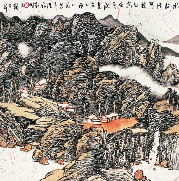 群山风景画图片