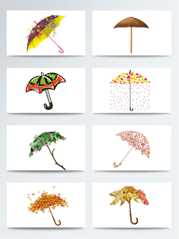 二十四节气雨水相关PNG元素创意雨伞