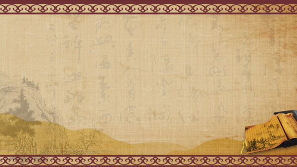 传统文化古典字幕背景素材