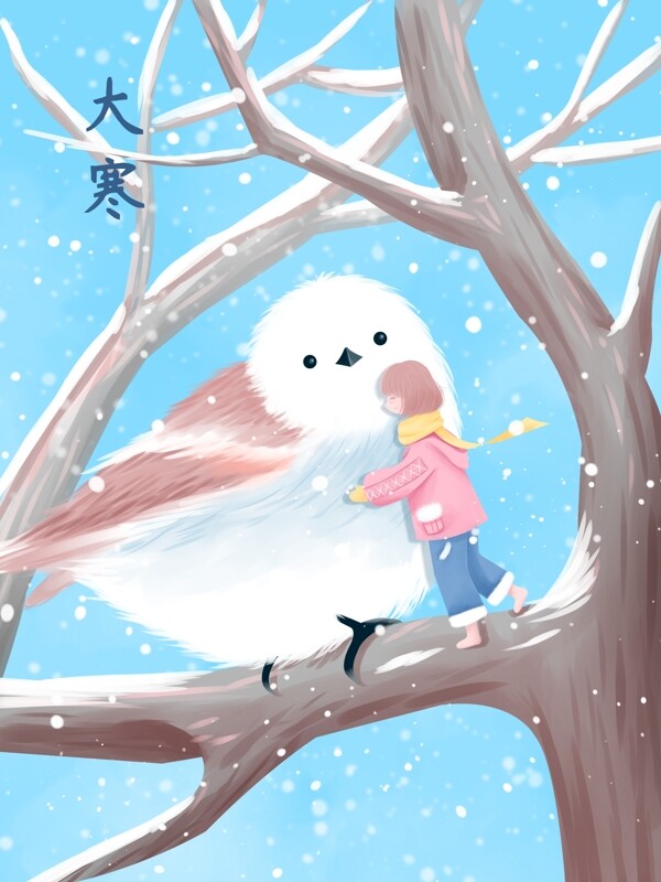 大寒清新治愈插画冬天雪中的山雀和女孩